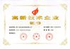 Cina Shenzhen KHJ Technology Co., Ltd Sertifikasi