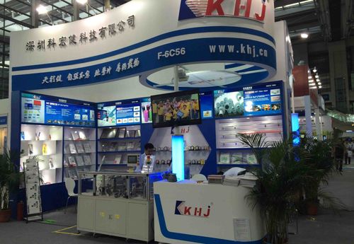 Berita perusahaan terbaru tentang PRESENTASI KE-20 NEPCON MICROELECTRONICS CHINA SELATAN 2014
