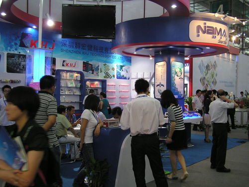 Berita perusahaan terbaru tentang Pameran NEPCON Shenzhen 2012