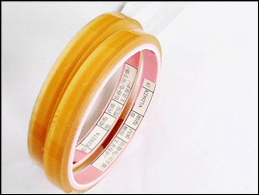 Tan Rectangle Masking Tape with 1-4 Colors Printing