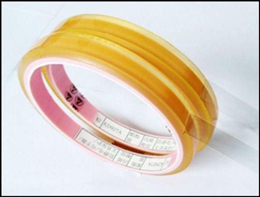 Tan Rectangle Masking Tape with 1-4 Colors Printing